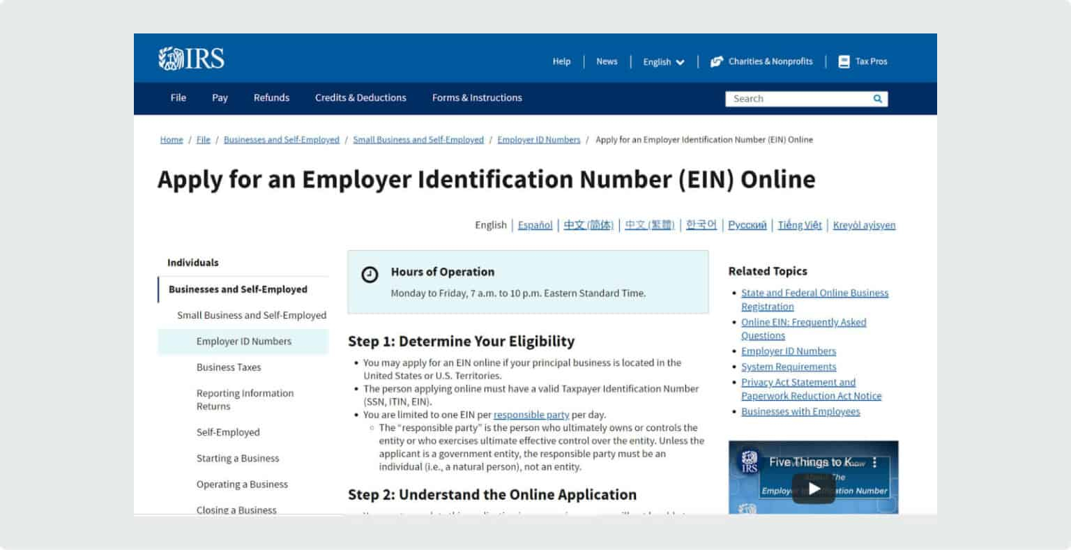 How To Form An LLC In New Mexico NM Step By Step SimplifyLLC How To Form An LLC In New Mexico NM Step by Step SimplifyLLC