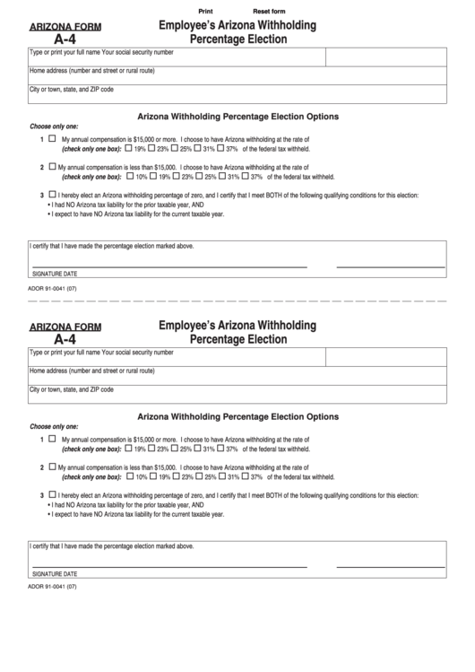 Fillable Arizona Form A 4 Employee S Arizona Withholding Percentage Fillable Arizona Form A 4 Employee S Arizona Withholding Percentage